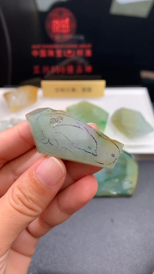 定制翡翠未镶嵌（含工费）
