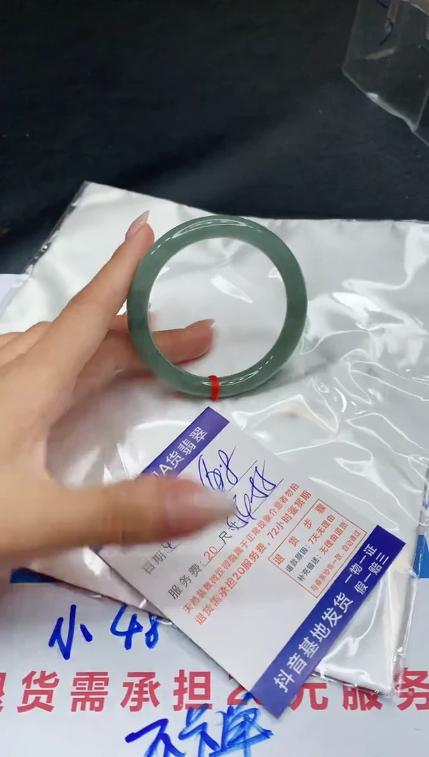 翡翠手镯未镶嵌11111111