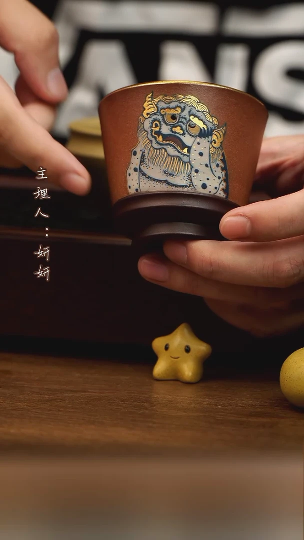 茶壶紫砂吉狮主人杯