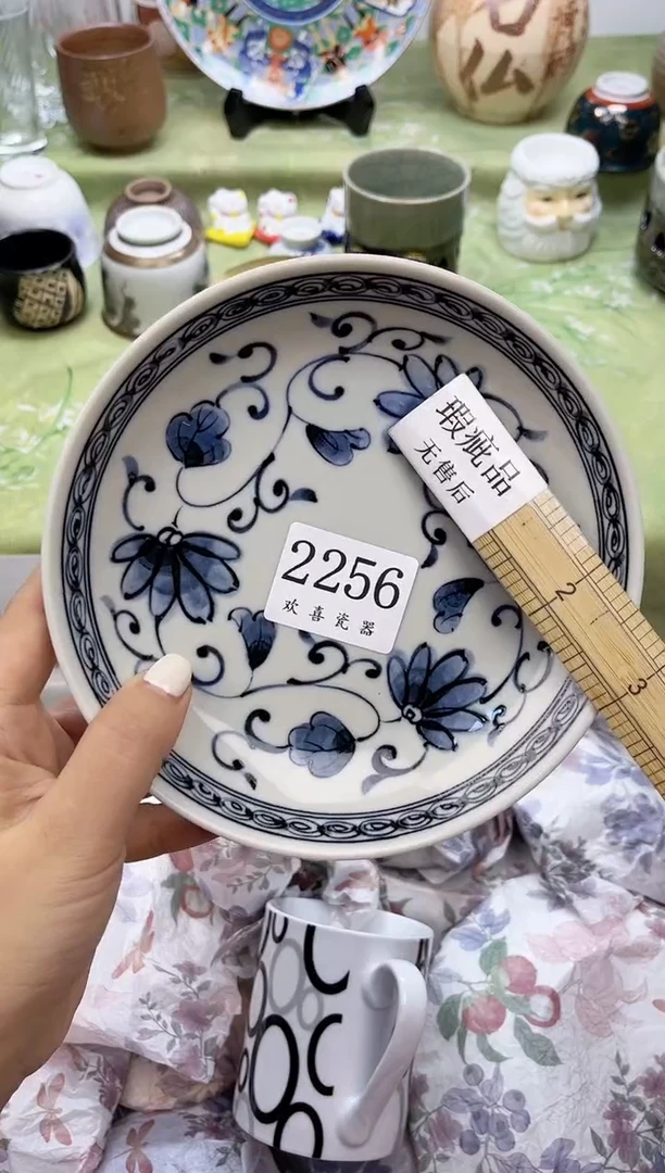 瓷片梅*酱           2256
