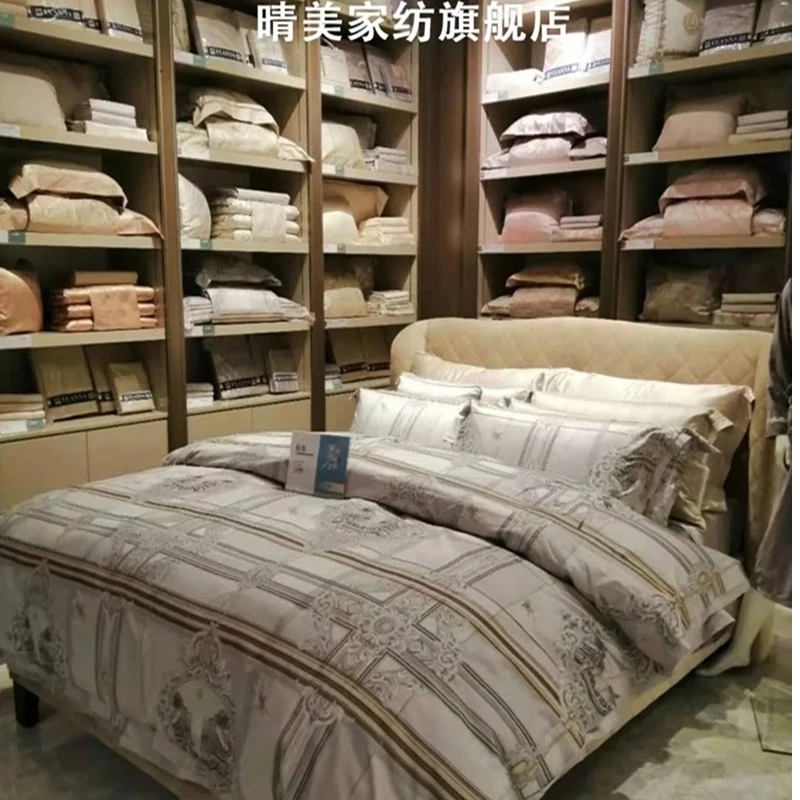 【晴美】天丝数码印花四件套-热带风情棕