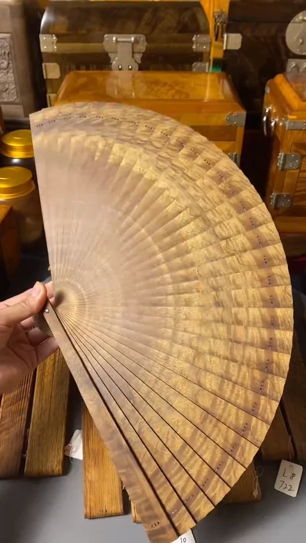 金丝楠小叶桢楠 扇子L541