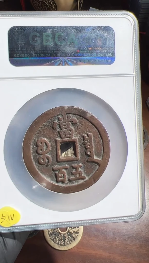 铜淡*叶111111111111111