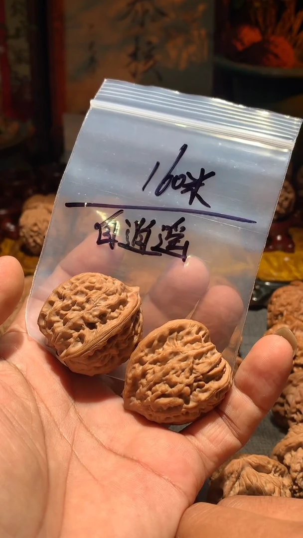 把件桃核自****⁷丰泰文玩  金牛   38+ 尺寸左右