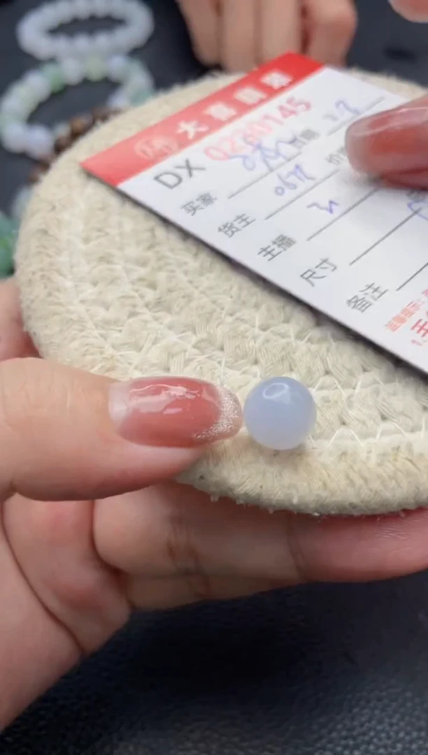 【闪购商品】定制翡翠未镶嵌珠子