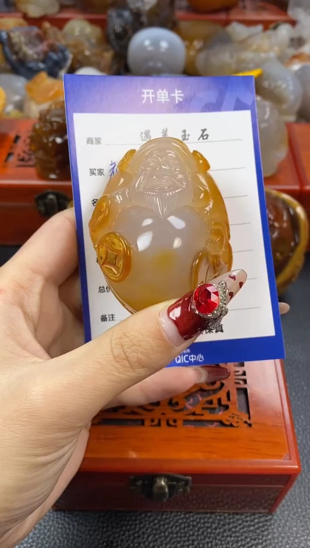 【闪购商品】玛瑙/玉髓手把未镶嵌1