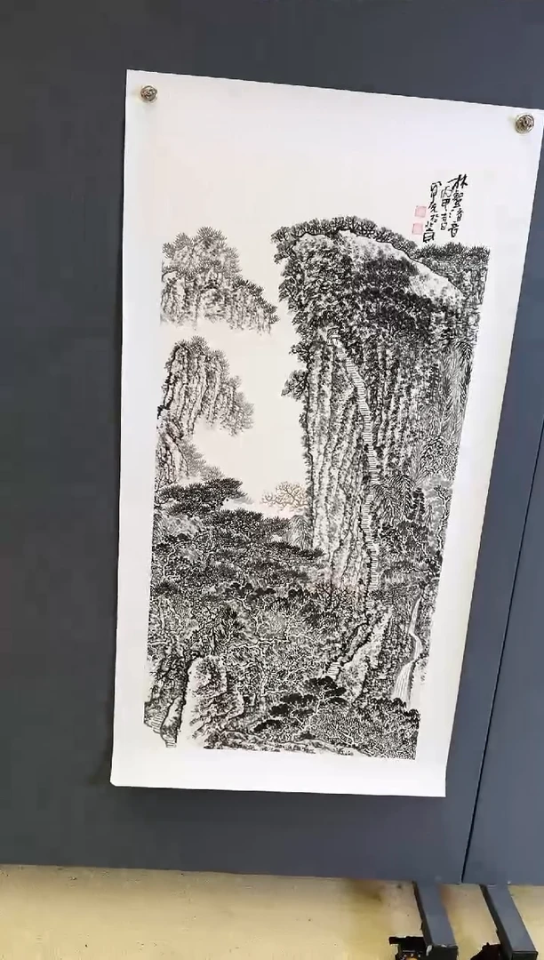 国画73送书众合郝凤先老师作品