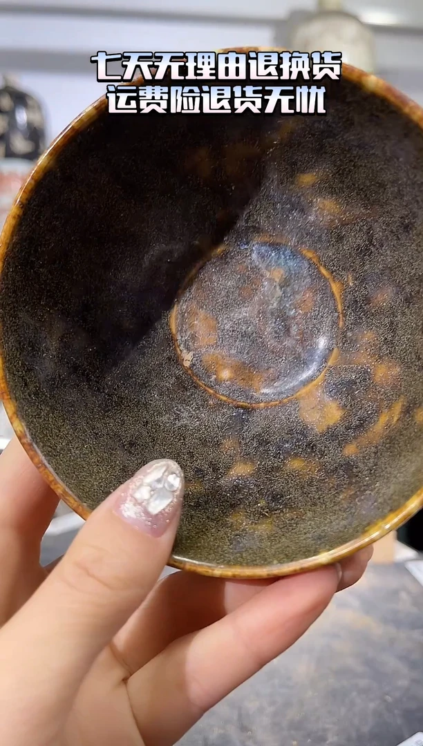 顺心瓷器仿古复刻顺心瓷器 仿古复刻