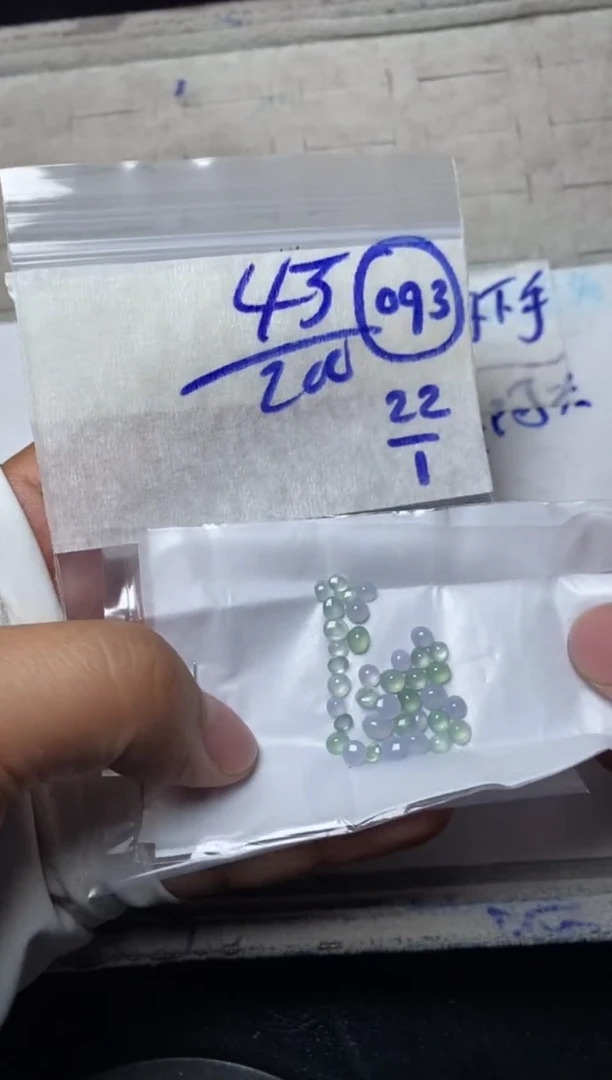 【闪购商品】定制翡翠未镶嵌缅甸翡翠天然A货093