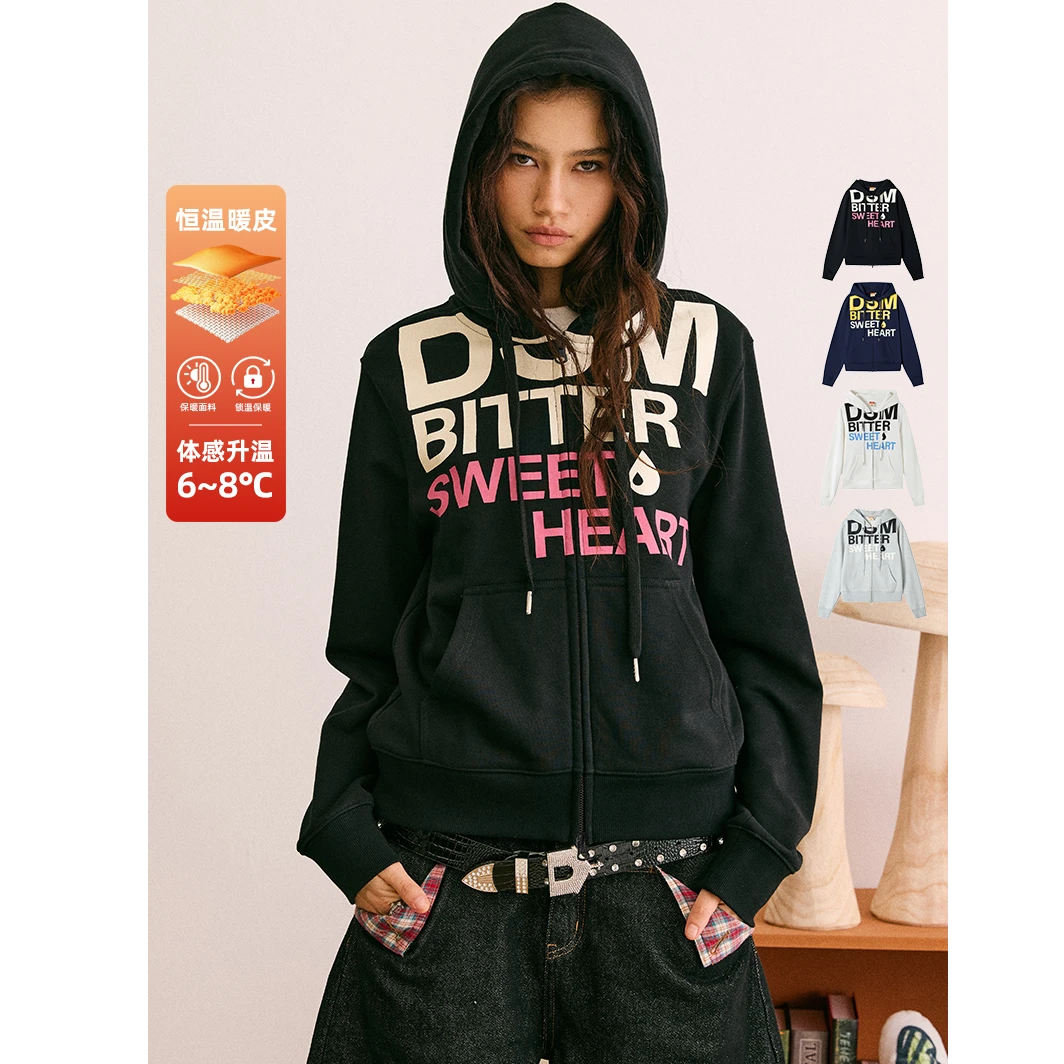 【正肩版型苦命甜心】DONSMOKE字母排版印花开衫卫衣男女同款