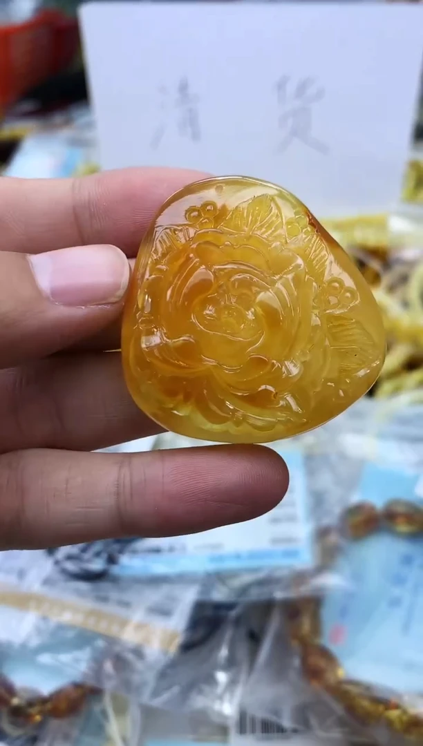 裸石蜜蜡未镶嵌吊坠