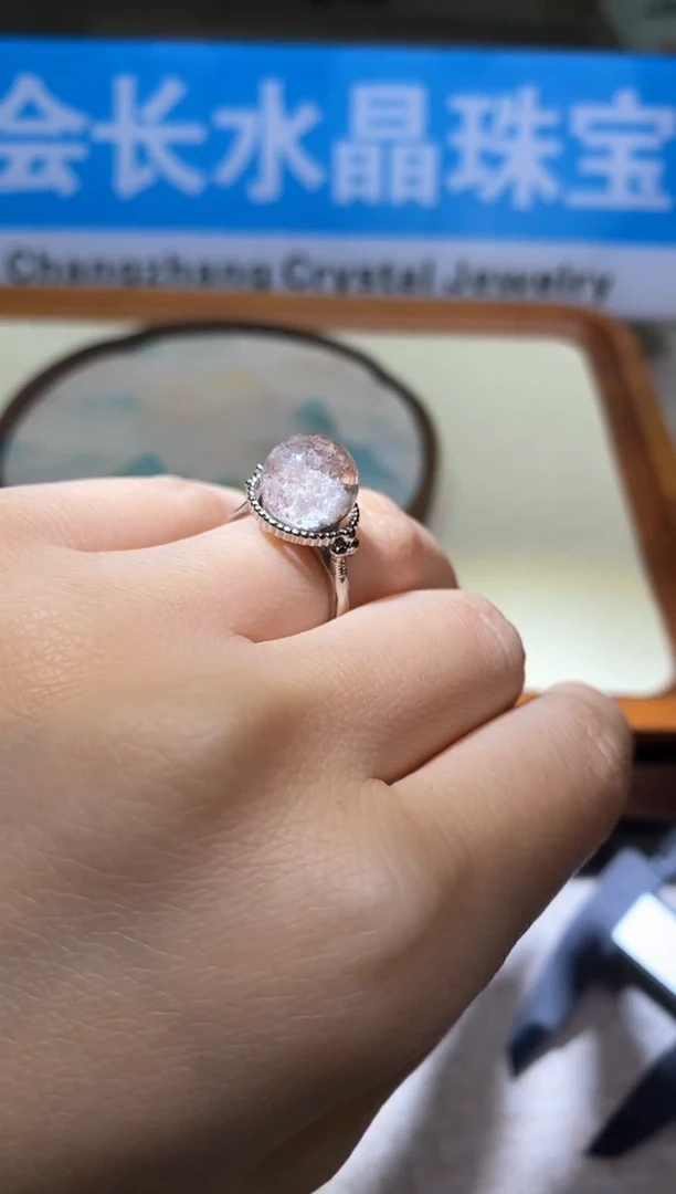 【闪购商品】水晶戒指未镶嵌多样性发一件237
