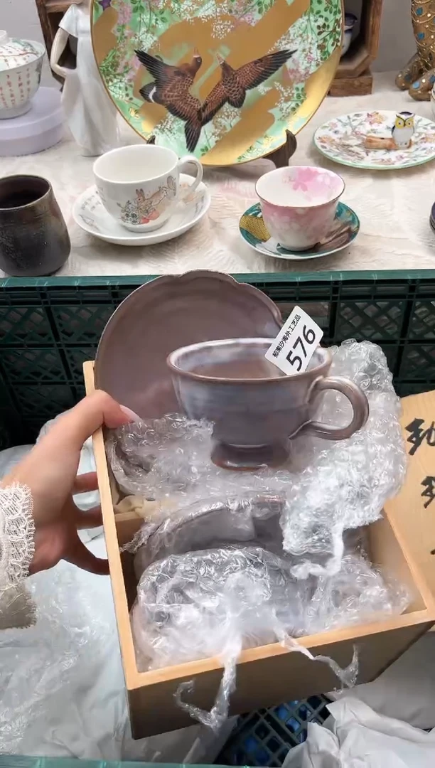 可****了I          576