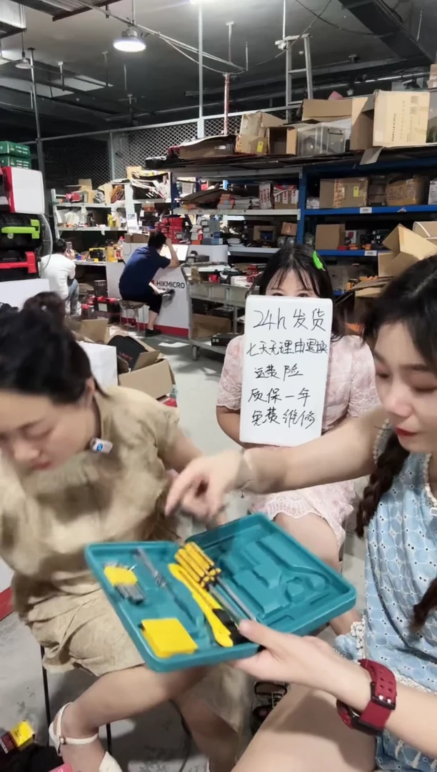 七件套