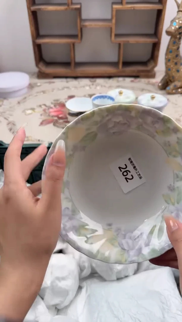 瓷片可*精A         262
