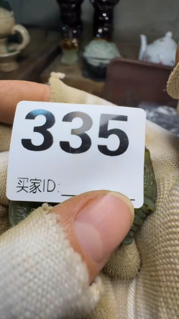 一**随佳合创意屋专属链接