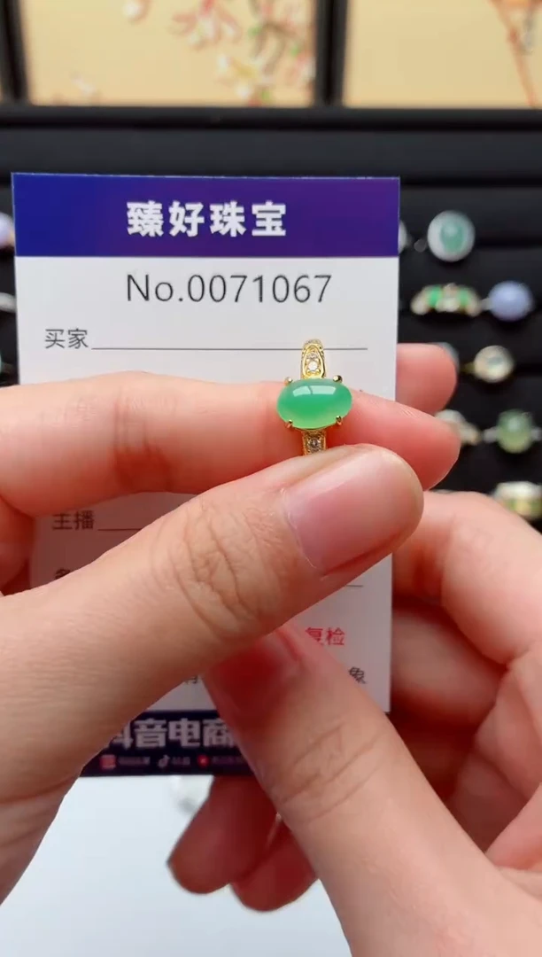 银S925镶嵌戒指翡翠.