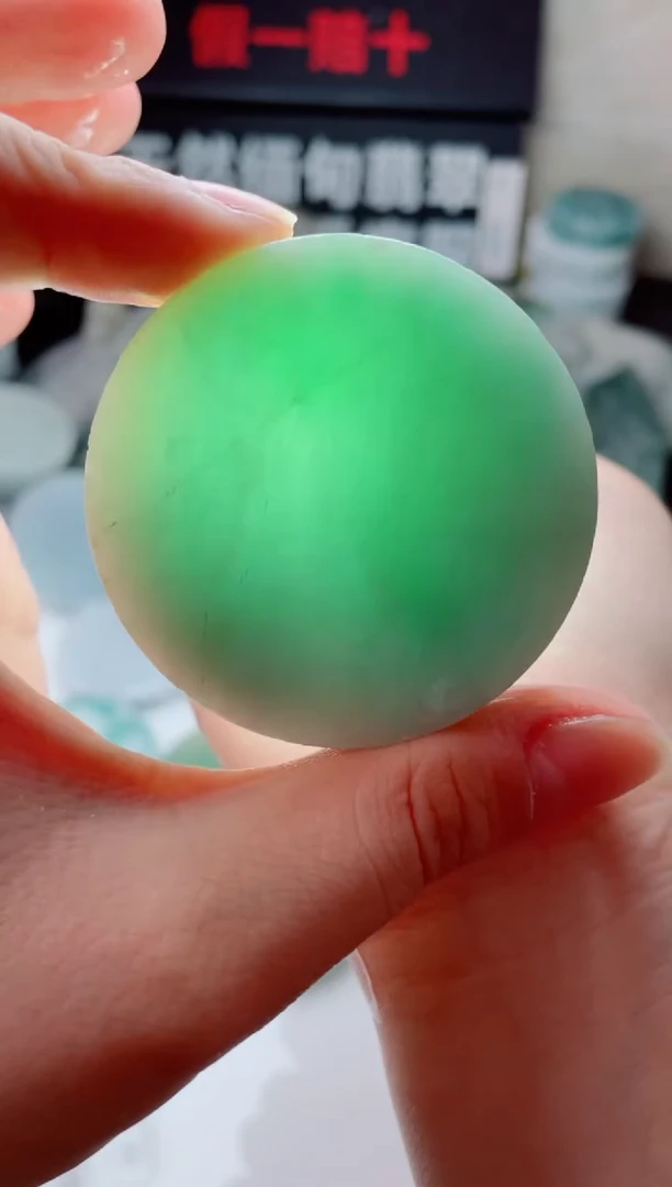 翡翠未镶嵌颈饰384......