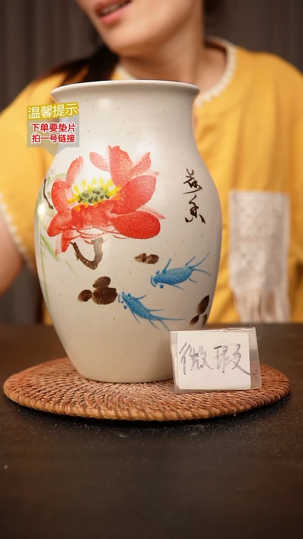 瓷片699内口径约 11 外高约21