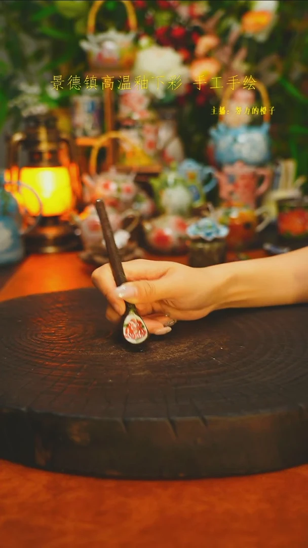 白沙素简陶瓷手作647