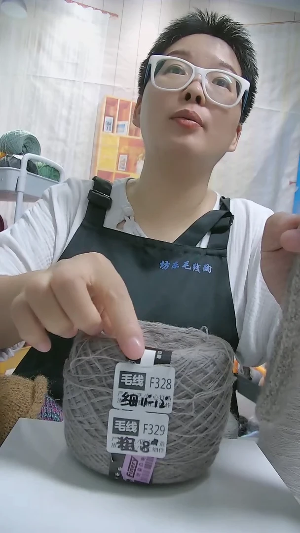 羊毛 【F328丝雾棕】美丽诺纯羊毛1团(0.5斤)(适用12号针双股)