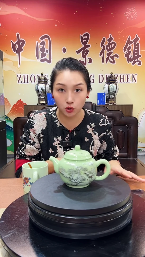 摆件瓷绿稀土雪景壶