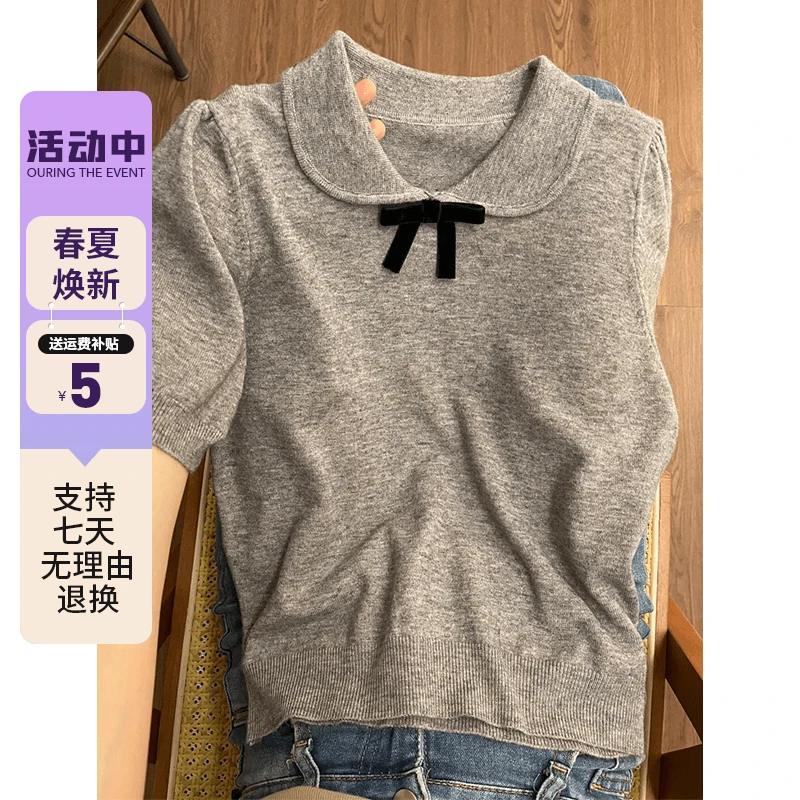甜美灰色蝴蝶结娃娃领正肩短袖t恤夏季法式减龄显瘦短款上衣1755