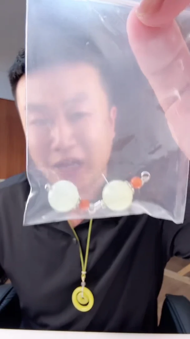 蛇纹石玉未镶嵌岫玉岫玉