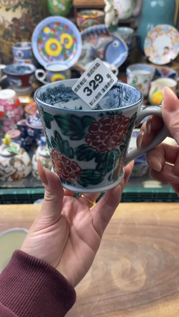 瓷片刘*鱼329 号九姑娘工艺品瓷器
