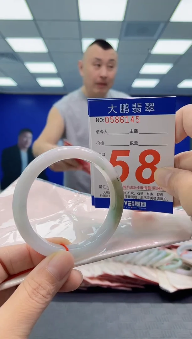 未镶嵌手镯翡翠AAAAAAAAAA