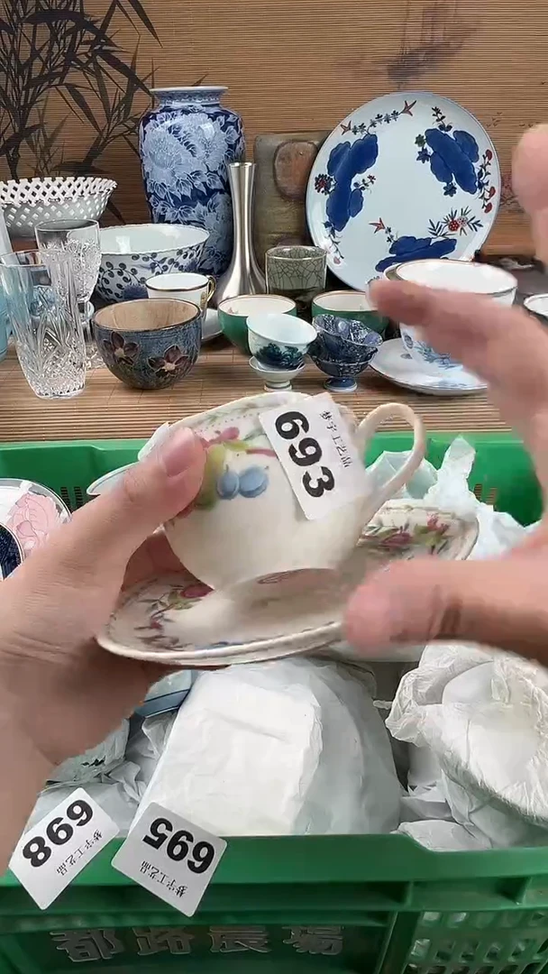 瓷片白*心瓷片A       693
