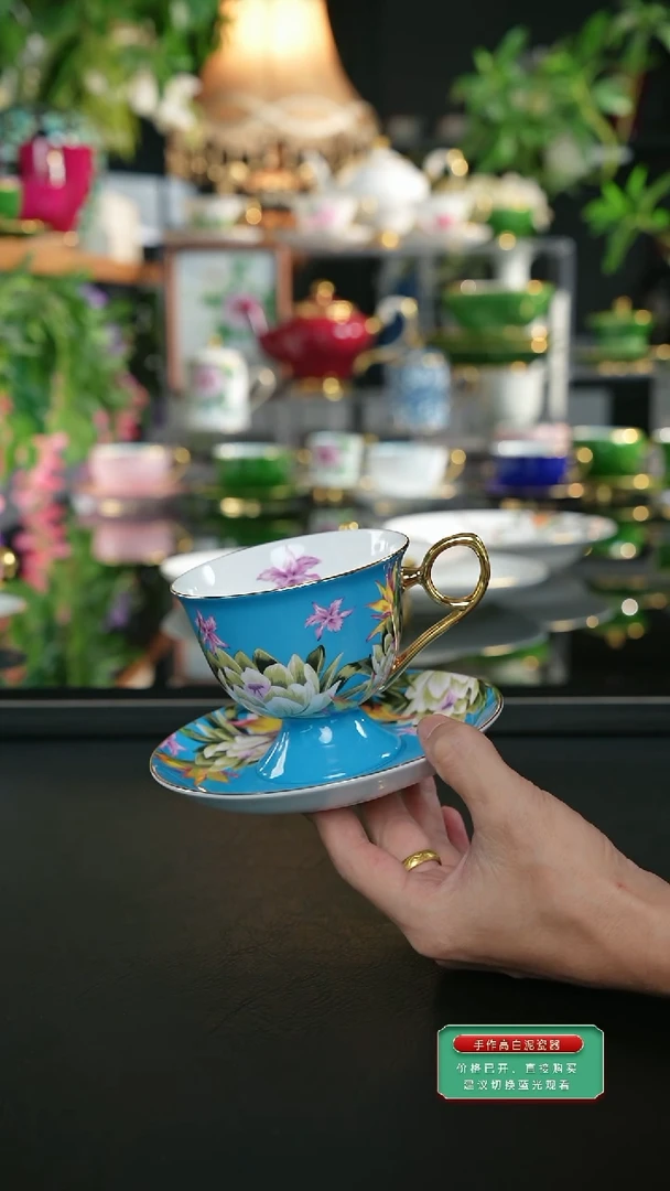 天蓝杯碟、、、、、、、、、、、