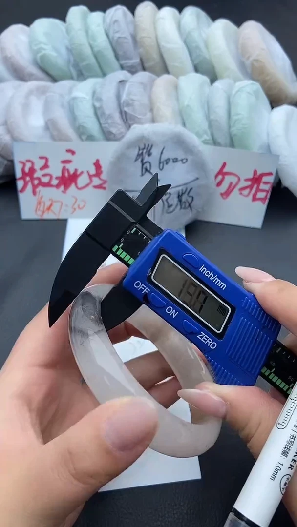 未镶嵌手镯石英质玉瑕疵32+62/63