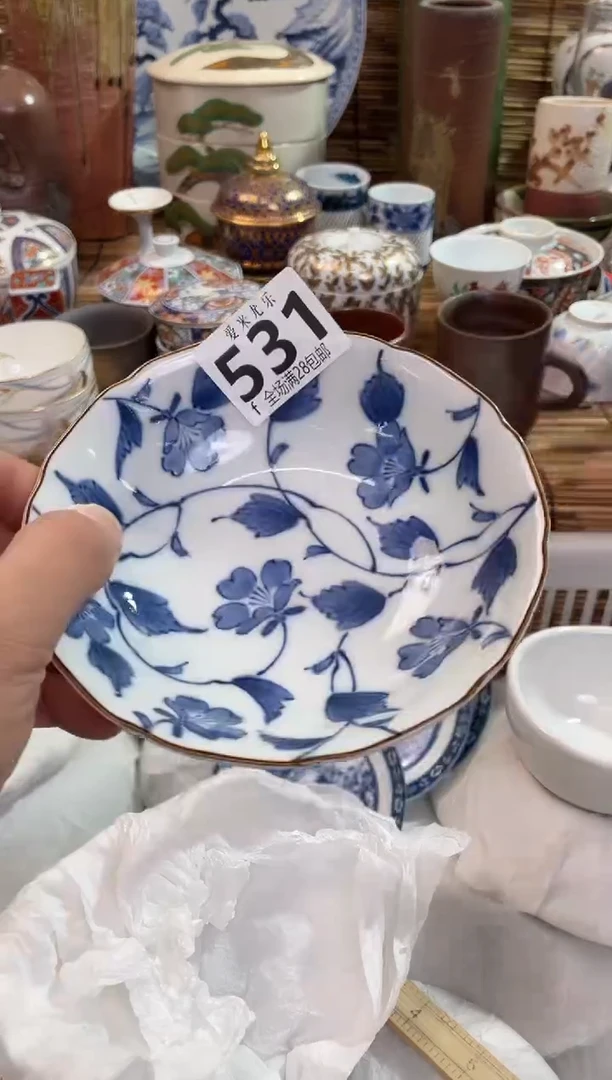 ?****）全场满28包邮，陶瓷茶具瓷器