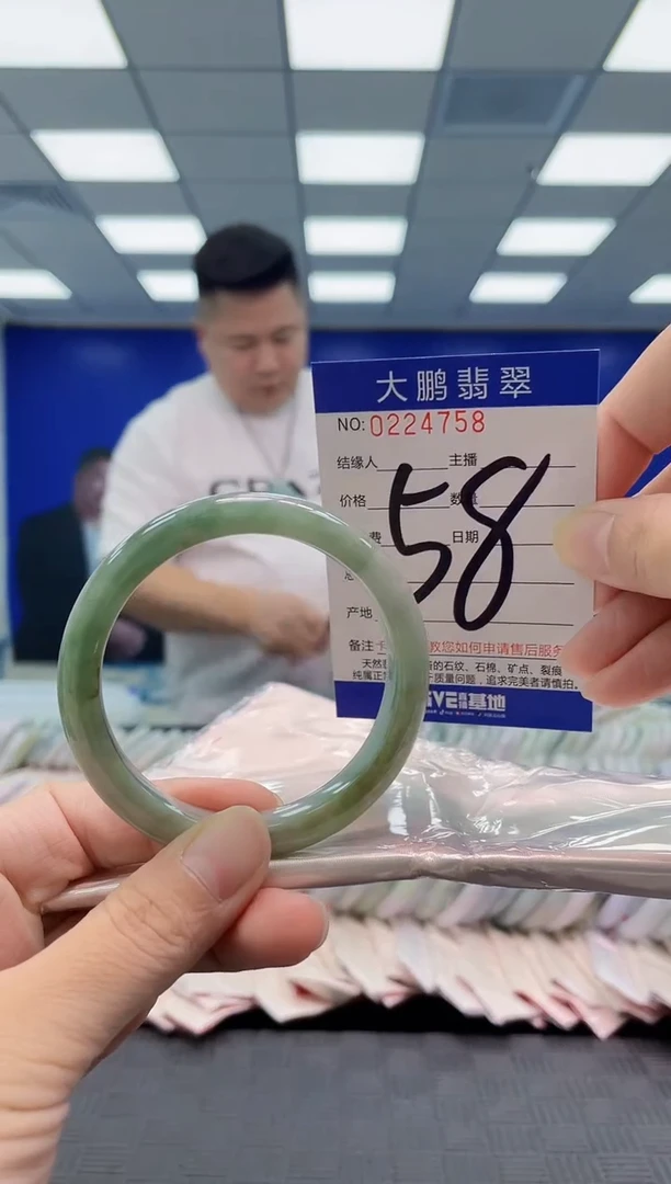 未镶嵌手镯翡翠AAAAAAAAAA