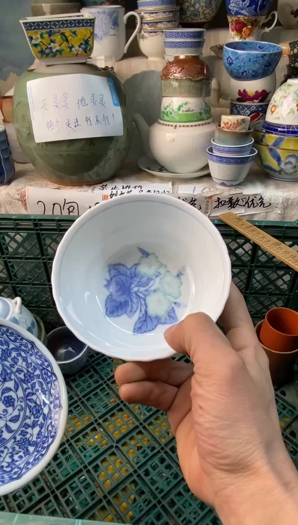 瓷片李*娜感谢您一直以来的支持075