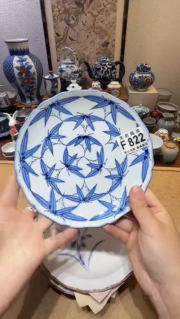 瓷片女**?茉莉甄选一号商品822