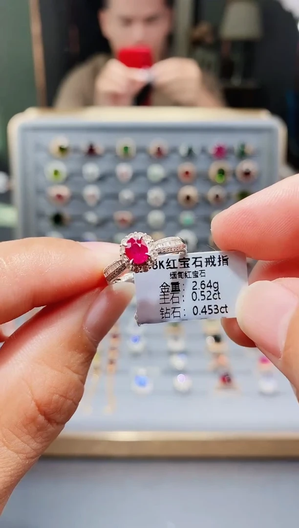 红宝石戒指18K金镶嵌0.52.