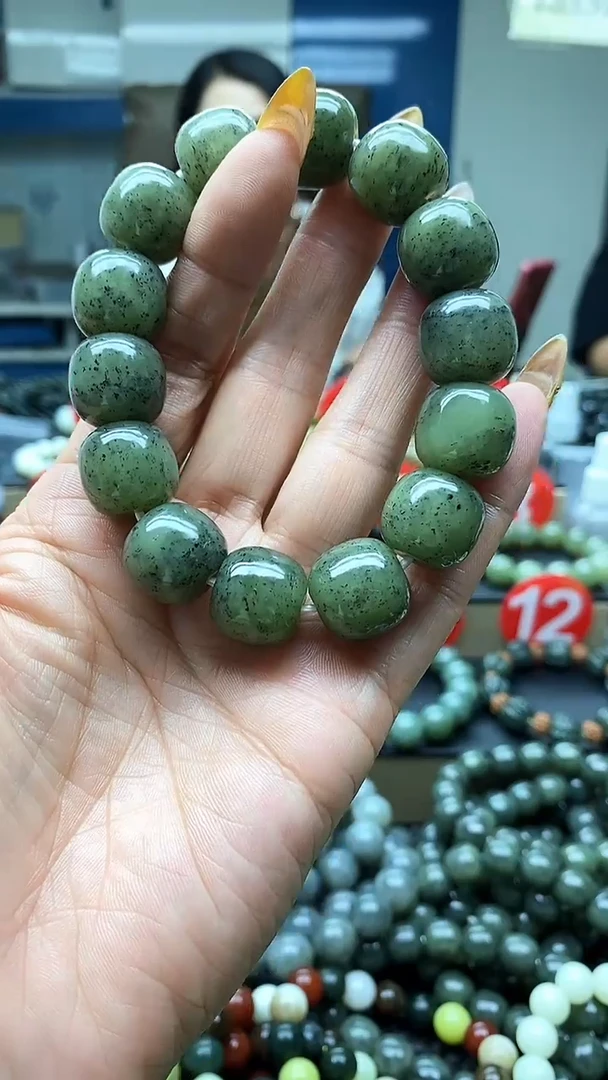 未镶嵌手串和田玉老型点墨青花青黄口16
