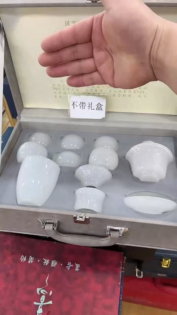 【闪购商品】岩传茶具岩传茶具@