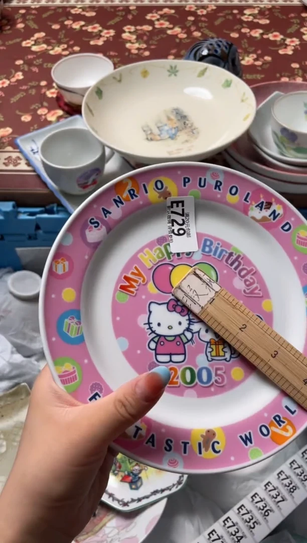 瓷片咩*瓷器瓷器E729