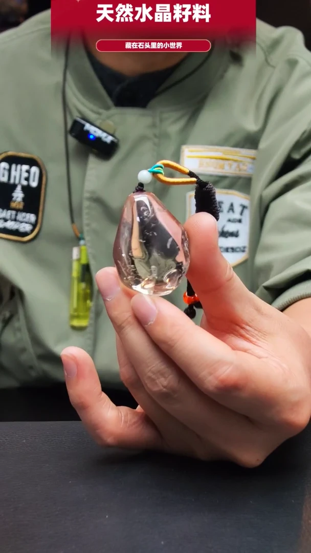 未镶嵌珠宝半成品水晶407