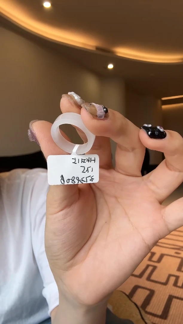 【闪购商品】和田玉戒指未镶嵌15码冰白直切