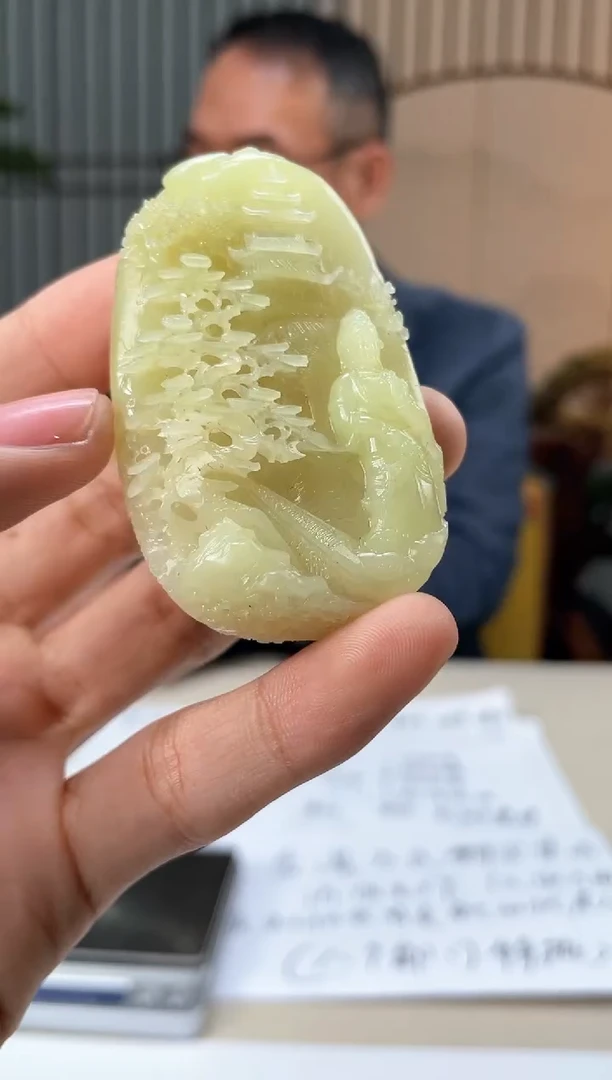 【闪购商品】定制和田玉和田玉（多样性拍一发一带证）210174