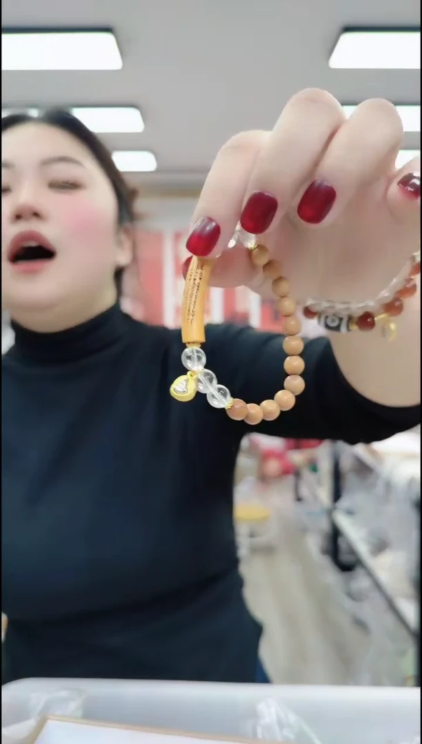 【闪购商品】卢氏黑黄檀（大叶紫檀）1959老山檀五条经手链