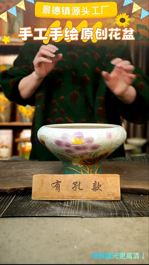 陶瓷2-290 口径20高度13 1-2误差