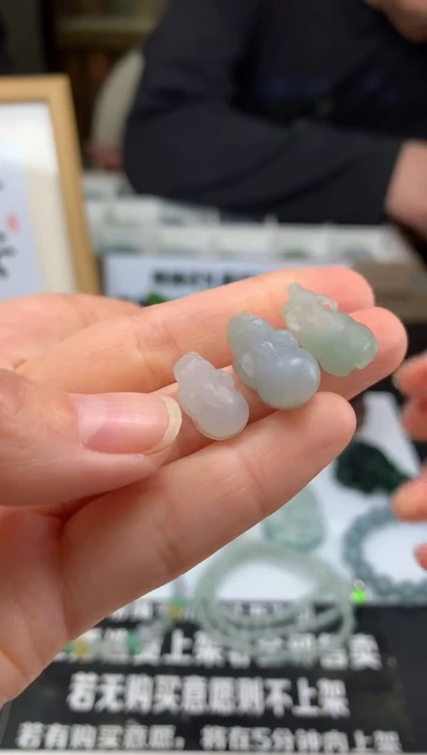 【闪购商品】定制翡翠未镶嵌吊坠-92396