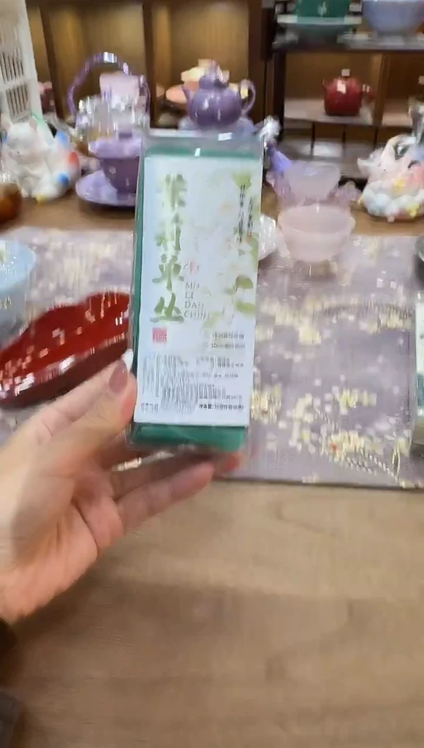 无一心茶具专用链接@@A13808
