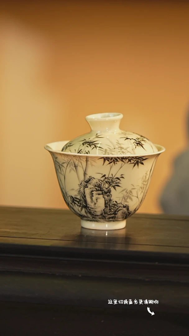 【闪购商品】九鸣瓷艺中心——溢珍堂专场