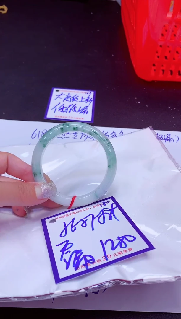 翡翠手镯未镶嵌11111111